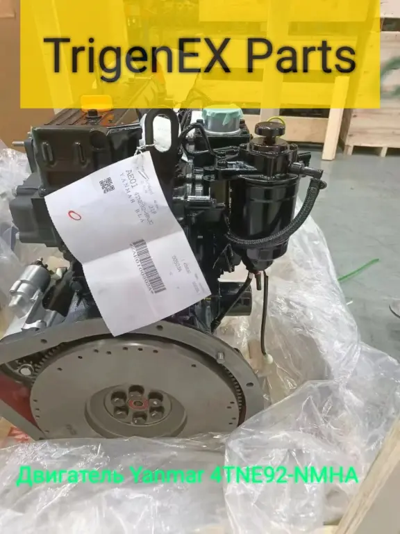 Двигатель Yanmar 4TNE92-NMHA (4 цилиндра, дизель)