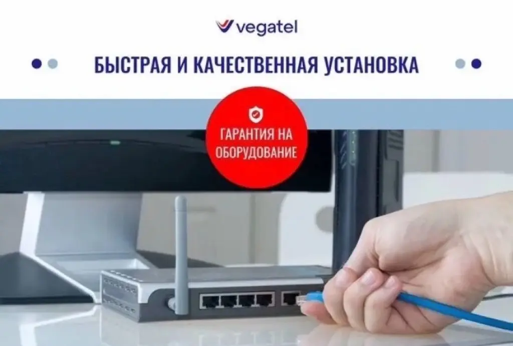 УСИЛИМ СОТОВУЮ СВЯЗЬ И ИНТЕРНЕТ НА ЛЮБЫХ ОБЪЕКТАХ