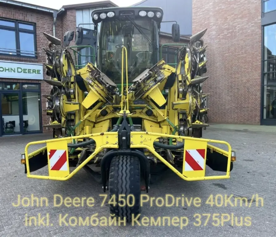 John Deere 7450 ProDrive (40 км/ч) + жатка Kemper 375Plus. 5930 м/ч. Гарантия!