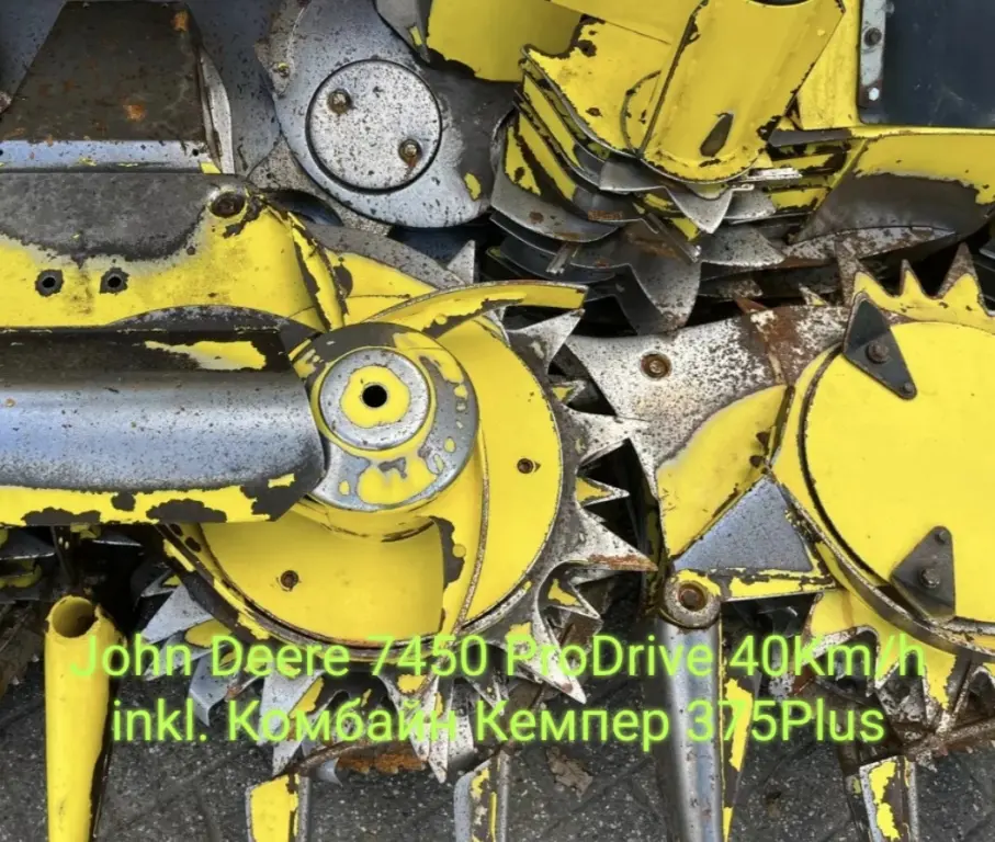 John Deere 7450 ProDrive (40 км/ч) + жатка Kemper 375Plus. 5930 м/ч. Гарантия!