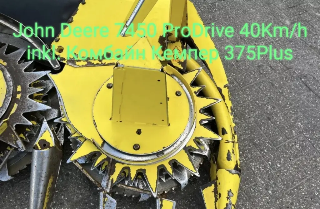 John Deere 7450 ProDrive (40 км/ч) + жатка Kemper 375Plus. 5930 м/ч. Гарантия!