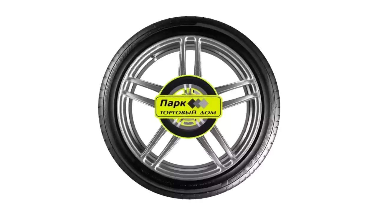 Полусферы бетонные от производителя