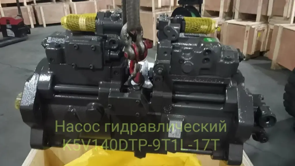 Насос гидравлический K5V140DTP-9T1L-17T (JD E260LC / E300) AT454806