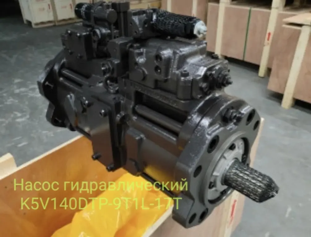 Насос гидравлический K5V140DTP-9T1L-17T (JD E260LC / E300) AT454806