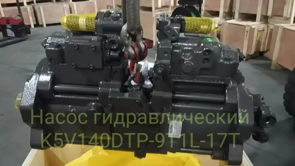 Насос гидравлический K5V140DTP-9T1L-17T (JD E260LC / E300) AT454806