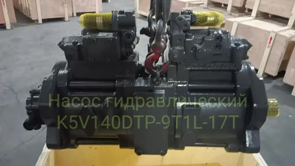 Насос гидравлический K5V140DTP-9T1L-17T (JD E260LC / E300) AT454806