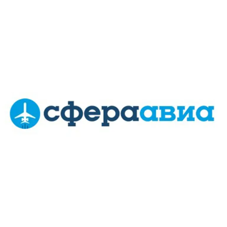 Металлообрабатывающий завод ООО «Сфера-Авиа»